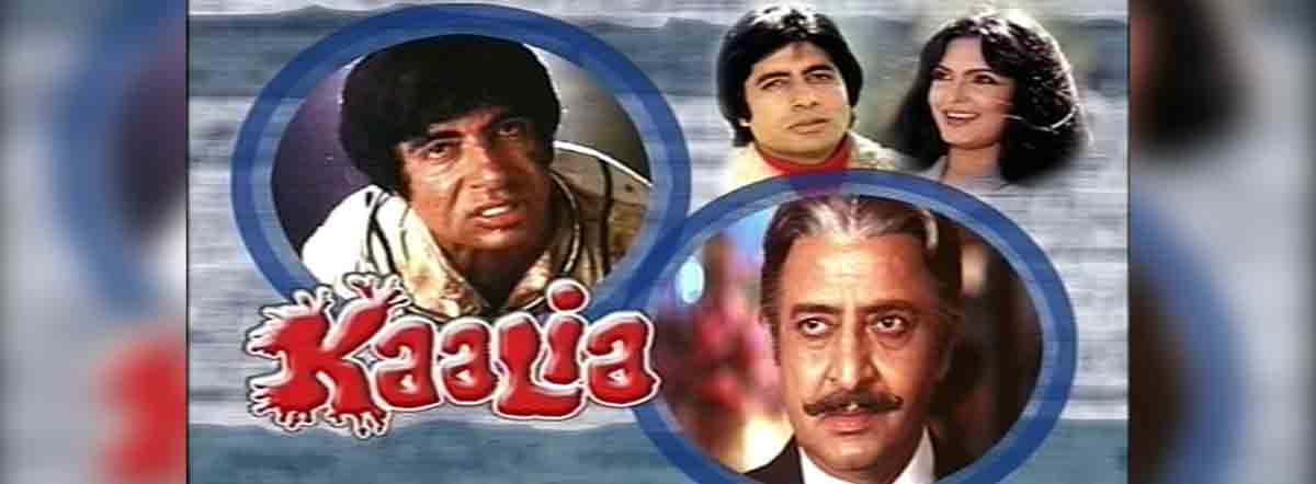 Most iconic Dialogues from Hindi Movies That will Live Forever – blog